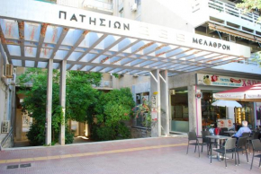 King Central Apartment Athens